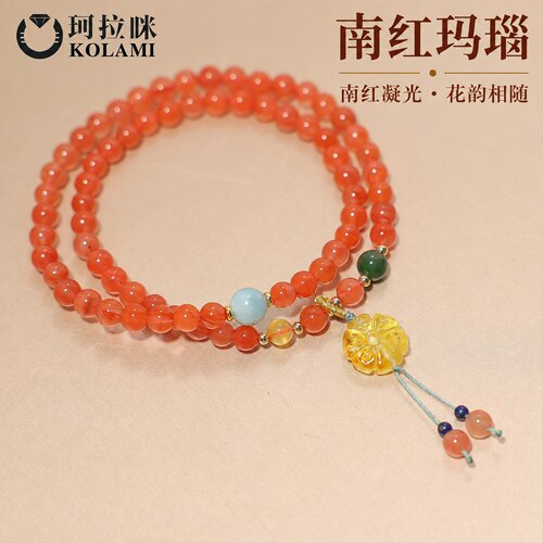 珂拉咪天然多圈南红玛瑙手链女转运和田玉海纹石琥珀金珀佛珠手串