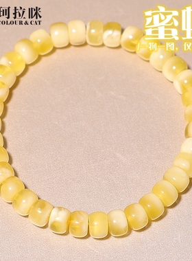 珂拉咪/K181 天然蜜蜡手链男女款直切桶珠鸡油黄琥珀手串一物一图