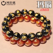 六字真言转运佛珠手串超值款 珂拉咪 天然红玛瑙黑玛瑙手链男女款
