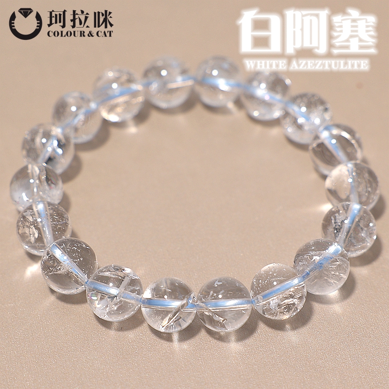 天然阿塞斯特莱手链梵天水晶手串