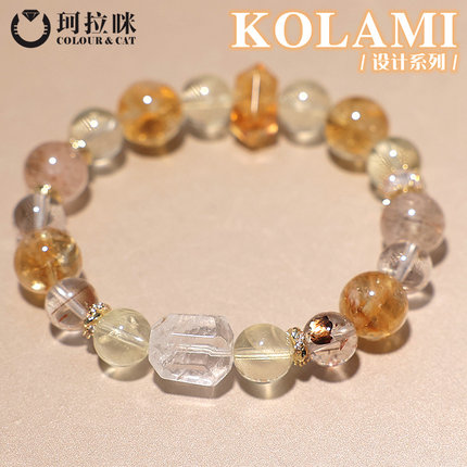 珂拉咪 天然黑金超七白水晶黄水晶黄塔晶手链女 水晶手串礼物转运