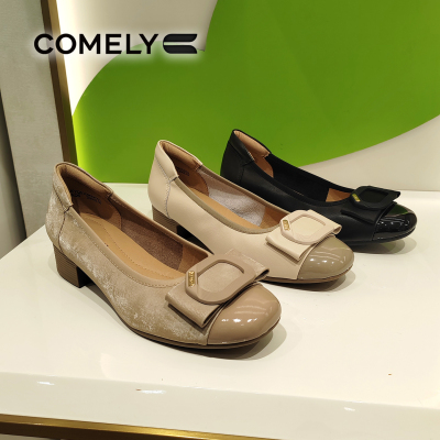 COMELY 康莉女鞋2026春季新款粗跟百搭浅口休闲舒适单鞋 KYQ51090