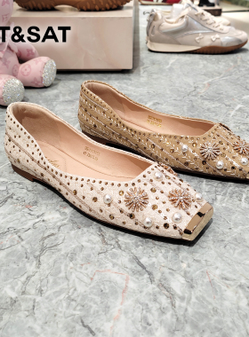 星期六2026春名媛风方头水钻珍珠浅口女平跟通勤气质鞋SSE1111153