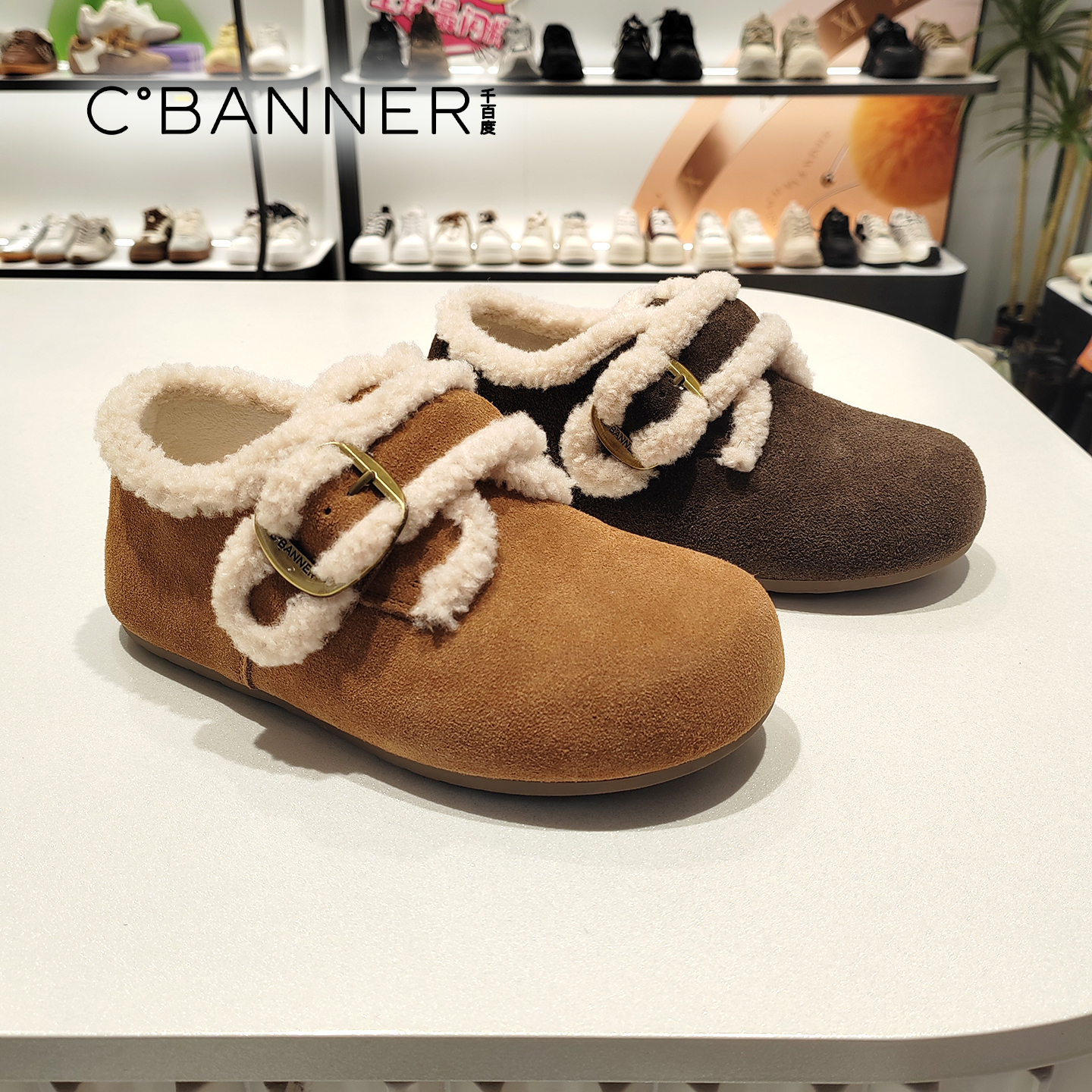 千百度女鞋2025冬新款平底舒适保暖绒里百搭休闲博肯鞋 A25690802