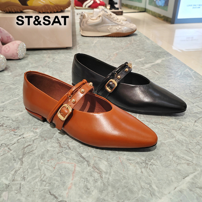 星期六女鞋2026商场直发春季新款浅口尖头平跟时装单鞋SSE1111060