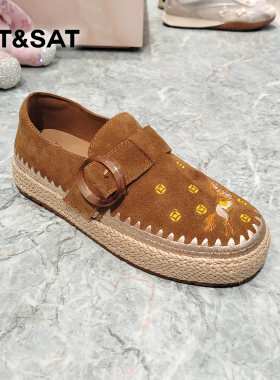 St&Sat星期六2026春刺绣渔夫鞋女休闲一脚蹬乐福平底鞋SSE1111179