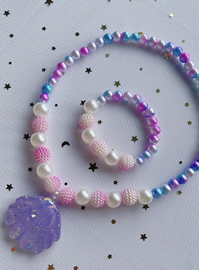 儿童锁骨颈链公主首饰品海洋贝壳仿珍珠女童项链手链套装生日礼物