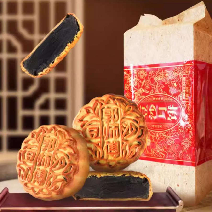 郭师傅月饼广式豆沙月饼非遗广东惠州特产中秋月饼礼品食品茶点