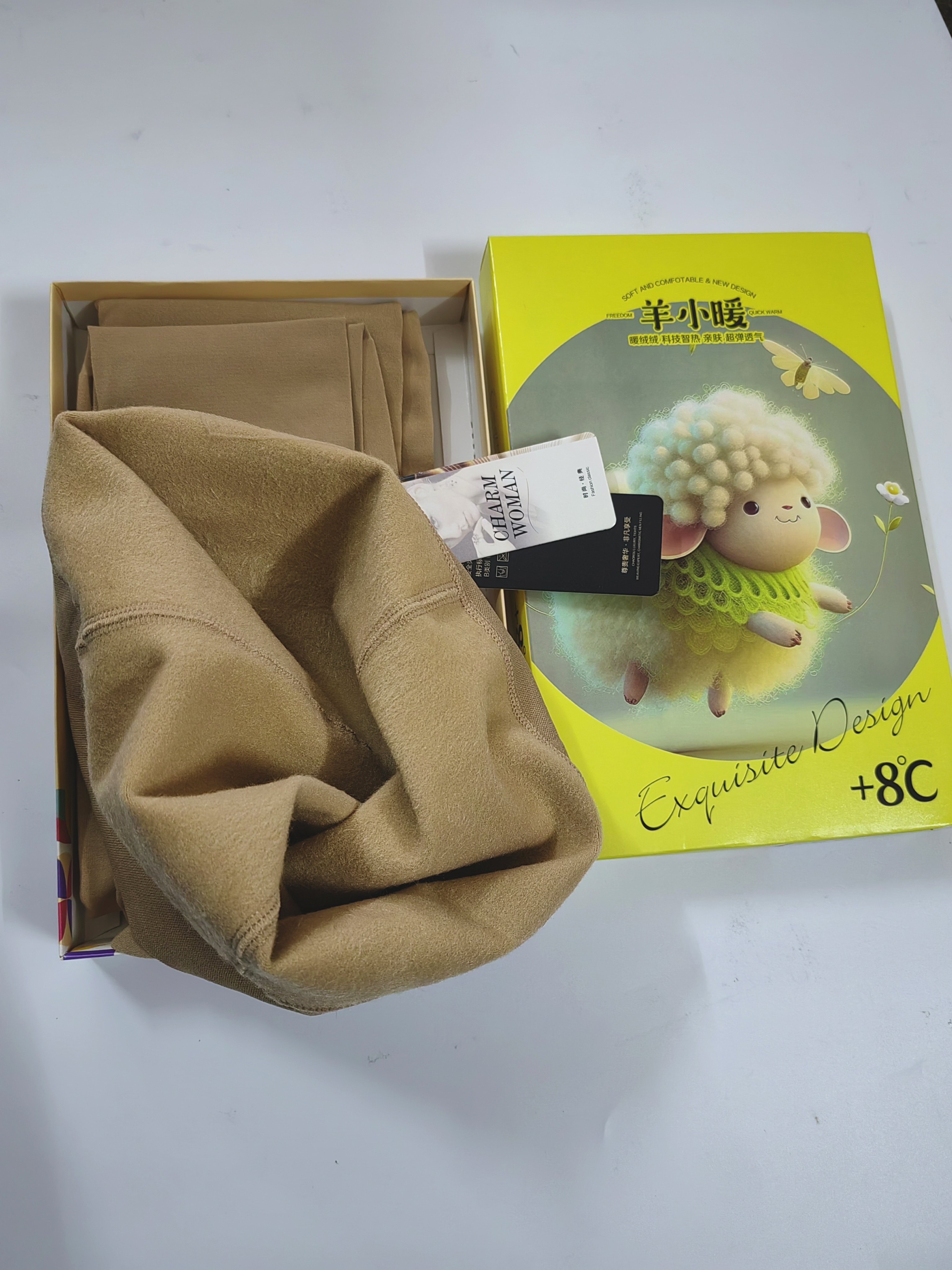 包邮龙抓毛秋冬薄绒打底裤防勾丝保暖加绒加厚肤色黑色连裤袜丝袜