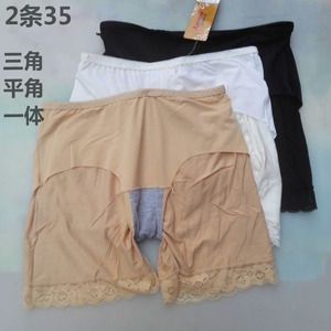 防走光安全裤莫代尔蕾丝边带冰丝无痕三角裤保险裤打底二合一内裤