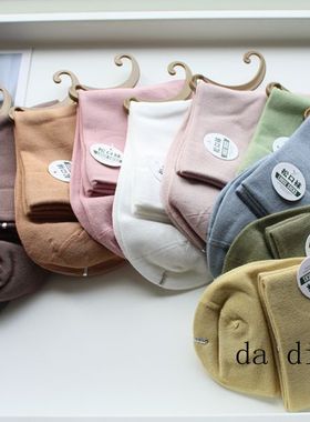 推荐~外贸女袜子莫代尔桑蚕丝柔软无骨缝手工对目松口袜不勒腿Z3