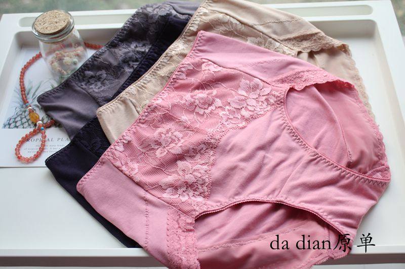 日单柔软透气棉包臀网纱无痕内裤