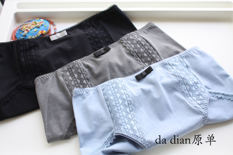 轻薄日本中腰包臀速干女士内裤