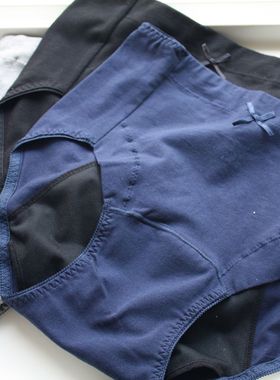 分离裆夜用生理内裤女 外贸出口日单中腰纯棉透气经期防漏包臀C44