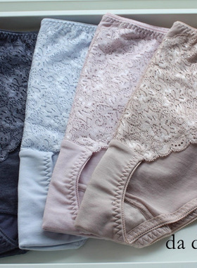 亏清～夏天透气又速干蕾丝微收小腹棉混柔软中高腰包臀女内裤日单