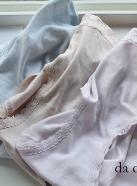 百棉无侧缝~ 出口日本原单纯棉质中高腰全棉抗菌外贸女士内裤C69