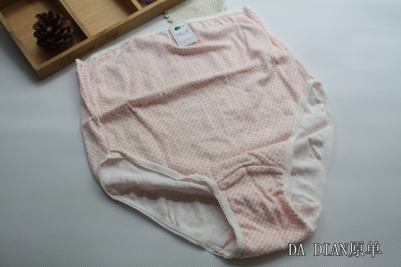 日本高腰全棉透气孕妇内裤