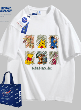 NASA SOLAR联名款新品百搭纯棉短袖t恤男女潮牌卡通印花上衣情侣
