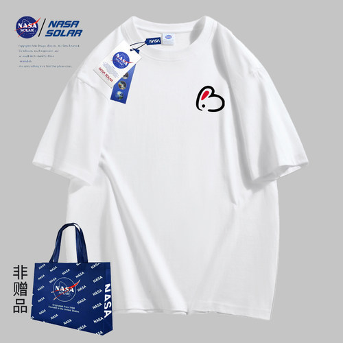NASA联名款新款夏季休闲百搭潮流情侣男女同款圆领透气纯棉短袖潮