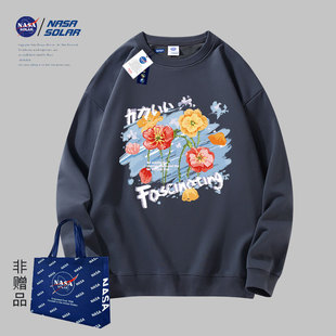 涂鸦印花圆领潮牌宽松男女同款 新款 卫衣 SOLAR联名2025年秋季 NASA