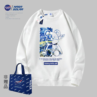 卡通印花情侣男女同款 NASA 新款 秋冬季 透气重磅卫衣潮 SOLAR联名款