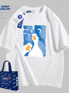 NASA SOLAR新款夏季卡通呆萌鸭印花重磅短袖男可爱T恤宽松纯棉t恤