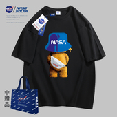 SOLAR联名2026新款 T恤潮牌装 夏款 短袖 小熊印花纯棉男女同款 NASA