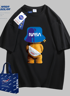 NASA SOLAR联名2026新款夏款小熊印花纯棉男女同款短袖T恤潮牌装i