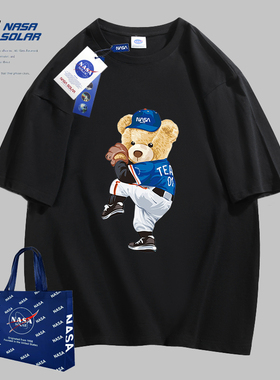 NASA SOLAR官方夏卡通小熊印花男女同款潮牌情侣纯棉圆领T恤短袖