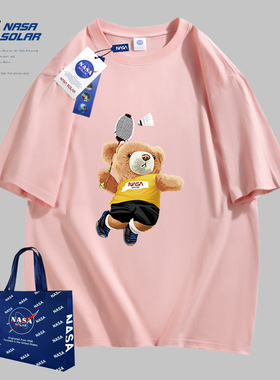 NASA SOLAR联名款2026夏季情侣纯棉男女宽松上衣圆领短袖T恤潮牌
