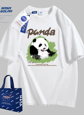 NASA SOLAR新款夏季卡通可爱熊猫印花短袖重磅短袖男纯棉宽松T恤