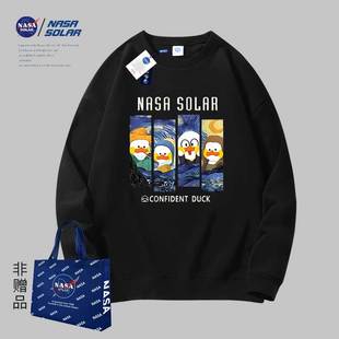 卡通印花情侣男女同款 NASA 新款 秋冬季 保暖重磅卫衣潮 SOLAR联名款