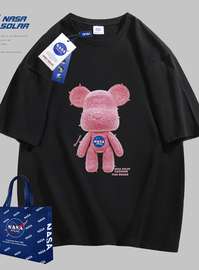 NASA SOLAR新款夏季卡通粉色小熊字母情侣T恤男女同款短袖上衣