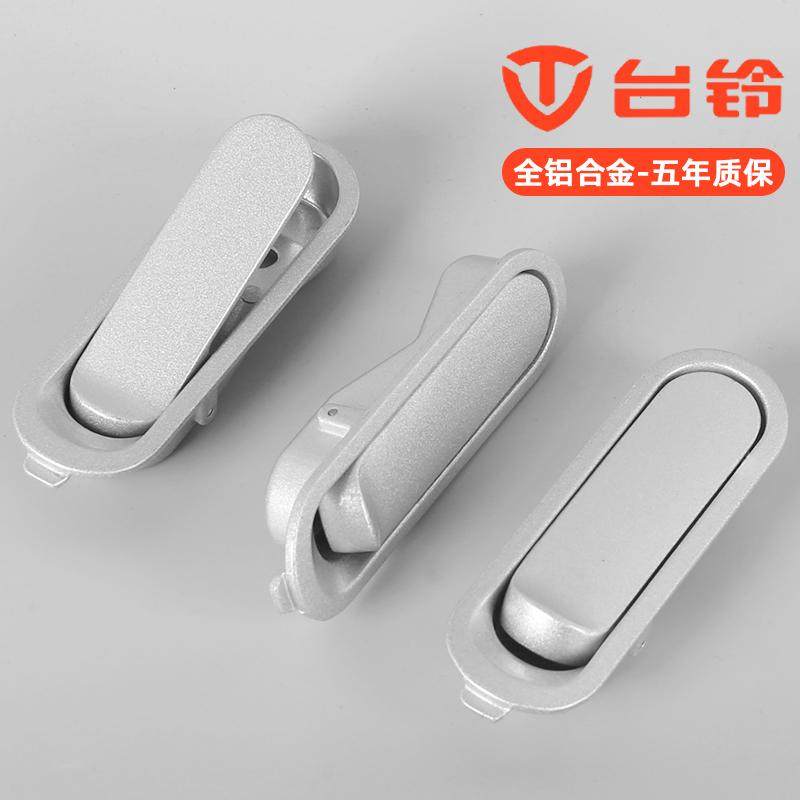 适用台铃电动车前置挂物钩铝合金c-one米拉米柚欧冠金属挂钩配件