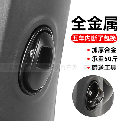 电动车挂钩前置通用加厚金属小牛电瓶车挂物钩爱玛雅迪电动车勾子