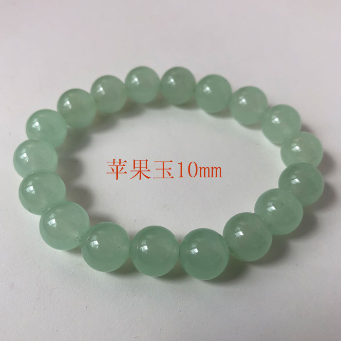 多色玉髓手链黄玉髓三彩玉 西瓜玉东陵玉甘青玛瑙女款 礼物原创清
