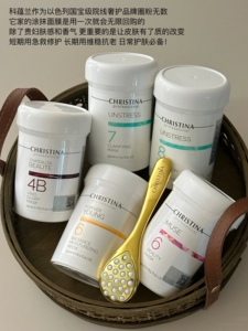 christina科蕴 兰面膜乳酸菌7号面膜8号面膜补水保湿送面膜