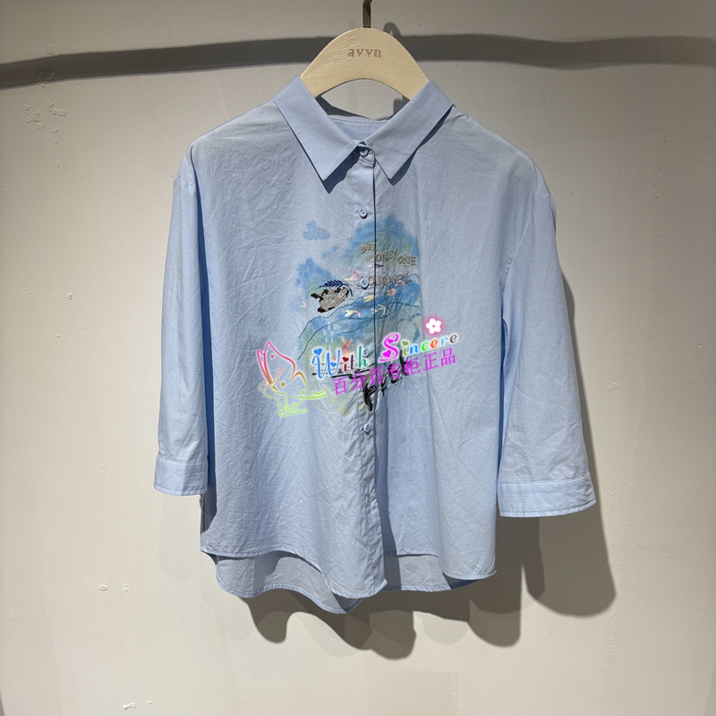 FR530082028 飞鸟和新酒专柜正品代购2025年夏季新款休闲衬衫
