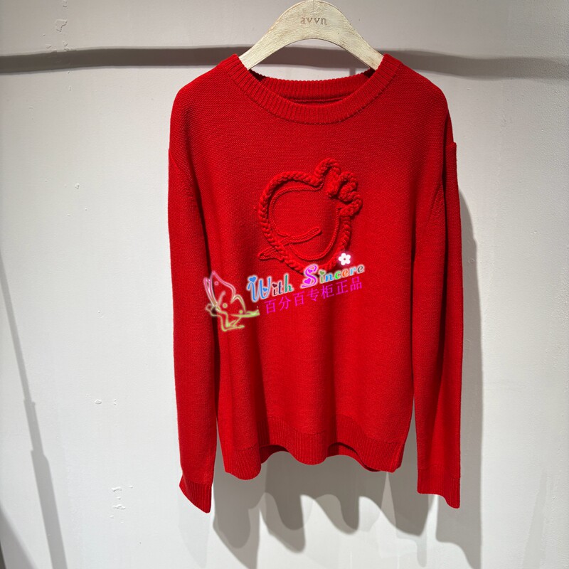 飞鸟和新酒女装 2025年冬季新款专柜正品代购 针织衫 FZ57034060