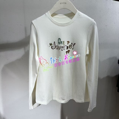 飞鸟和新酒 专柜正品代购 2025冬季新款休闲长袖T恤 FG57091014
