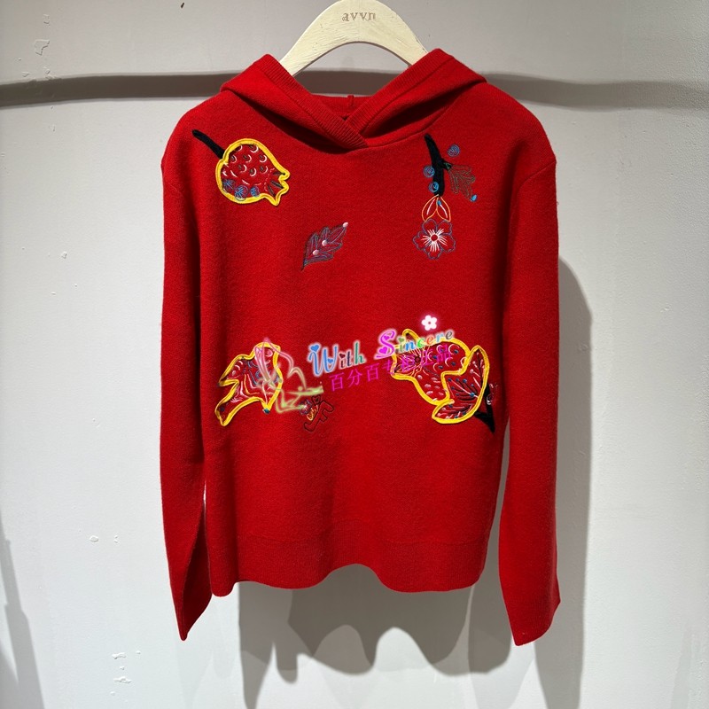 飞鸟和新酒女装 2025年冬季新款专柜正品代购 针织衫 FZ57034047