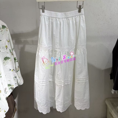 飞鸟和新酒专柜正品国内代购 2025秋季新款 半身裙 FG55172018