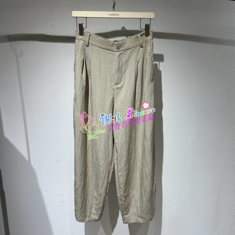 FK55142002 飞鸟和新酒专柜正品代购2025秋季新款百搭休闲裤