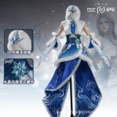 工厂预S 套装 漫之境 王者荣耀世界王昭君cos服游戏二次元