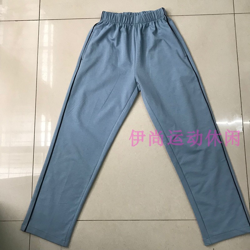 春秋季水蓝黑细宽松学生校服裤
