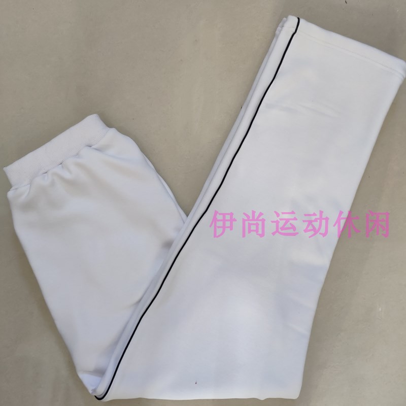 纯棉秋冬高中小学生宽松休闲运动服校服纯白色直筒一条黒细杠