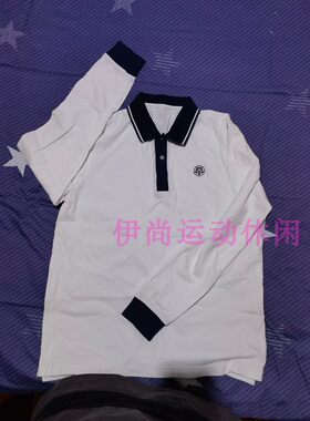 纯棉舒适校服北京四中短袖