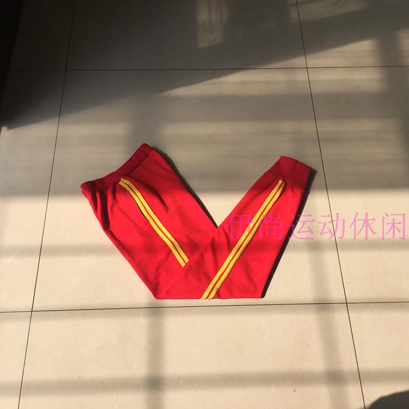 春夏中小学生男女校服裤子 束腿校裤 纯棉红色两黄杠校服