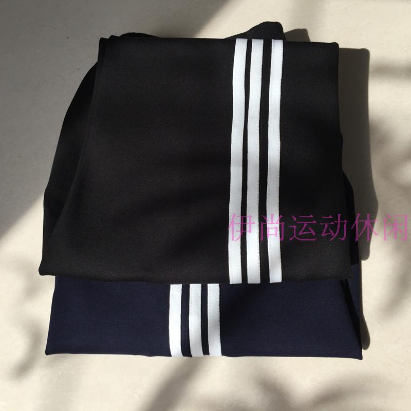 中小学生男女通用三杠春夏校服裤
