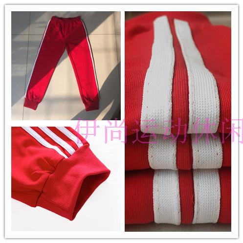 中小学生三道杠健身裤束腿校服